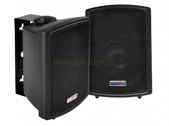 Zestaw 2 kolumn szerokopasmowych Dibeisi Q3551 100W