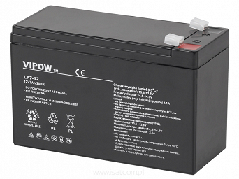 Akumulator żelowy 12V pojemność 7,0Ah zasilanie alarmów, zasilaczy awaryjnych, UPS