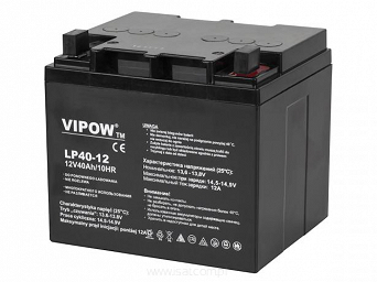 Akumulator żelowy VIPOW 12V pojemność 40Ah do UPS, systemów alarmowych