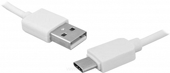 Kabel USB Type-C 2m biały Quick Charge.